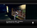 1人でファミリーフィッシング　73日目
