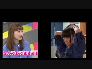 ゆきんこさん、BLを語る (腐