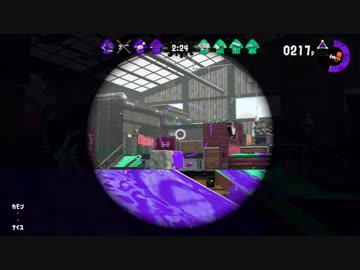 【実況】スプラトゥーン２でたわむれる Part75　使用率ワースト２