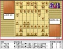 気になる棋譜を見よう１２６３（豊島八段　対　久保王将）