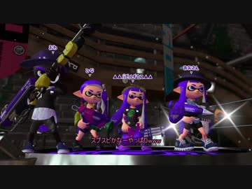【S＋】クソ雑魚スピナー茜のsplatoon2 part25【voiceroid】