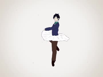 大/先/生/が/タ/ー/ン/す/る/だ/け