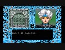 魔導物語ARS　part19　【ニコ生アーカイブ】