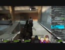 天魔機忍GでL4D2 6/10