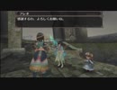 トーラム #116-2 【だすものはだす！】