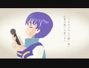 【KAITO V3】　doll　【Liaカバー】