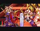 東方【ゆっくり】憑依華[LUNA]ひじみこ Part02