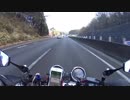 .Motovlog的DTC#39 イージス極寒走行風耐久テスト。