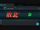 潜水艦によるギミック解除