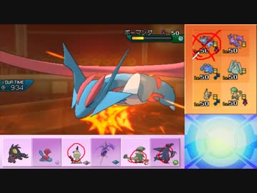 【ポケモンUSM】ウルトラまったりシングルレート 45【メガクチート】