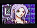 【２周目】ファイアーエムブレム封印の剣　実況プレイぱーと１１５