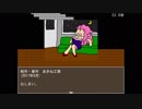 【TAS】チドリングシェリィ