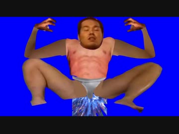 激　流　葬　先　輩　B　B