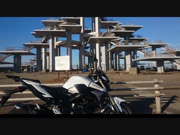 【車載】GSR750と行く房総半島　富津岬編