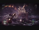 MHW　ヘビィでネルギガンテ行く適当な感じのアレ