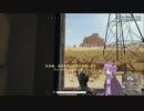 【ゆかマキ実況】へっぽこゆかりんがドン勝つを目指す【pubg】