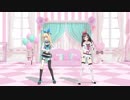 【ＭＭＤ】ミライアカリ　キズナアイ　ハッピーシンセサイザ