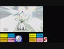 【ポケモンUSM】Shall We Dance !?　～part1～【ダブル】
