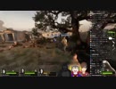 天魔機忍GでL4D2 8/10