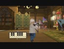 #FF14 詩人演奏 「妖星乱舞 第四楽章」
