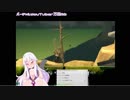 ホモと見る連続絶頂VTuber 肉壷感度3000倍実況