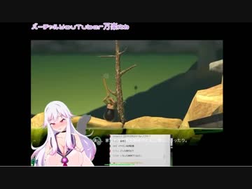 ホモと見る連続絶頂VTuber 肉壷感度3000倍実況