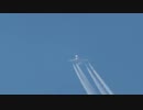 04631.MTS Мои нло Plane ufo nlo  нло