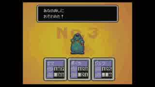 【実況】MOTHER2を初見で実況プレイ【PART.23】