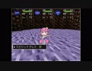 もしもンクエストモンスターズ２　スピリットブレス戦Hard
