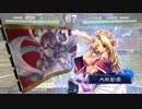 【三国志大戦4】10年経ってもS5Q_その68 朱儁皇甫嵩VS回復舞