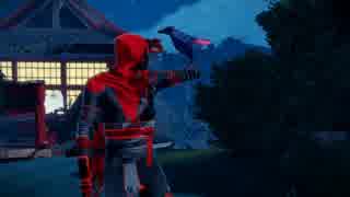 【Aragami】ダサシン再開しました Part 3