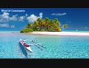 【DTM】Wind of Cassiopeia【オリジナル曲】