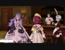 【実況】ソフィーのアトリエをしみじみと楽しむ【Part88】