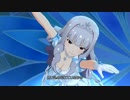 【ミリシタ】限定貴音を砂に閉じ込める