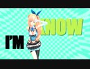 【Vtuber/MMD】MONSTER（ミライアカリ＆キズナアイ）