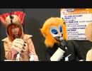 教えて、マグマ星人！ウルトラ怪獣擬人化計画inワンフェス2016［夏］
