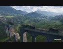 World of Tanks OST Westfeld ウエストフィールド