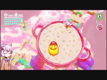 【ｽｰﾊﾟｰﾏﾘｵｵﾃﾞｯｾｲ】結月ゆかりのぶっ飛び世界一周旅行 #27