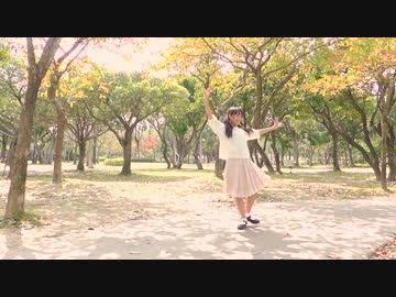 【夕日菜】GIFT 踊ってみた【ありがとう】