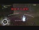 【MHW実況】誰でも勝てます。モンハン道場＃4の巻~奥義を教える~