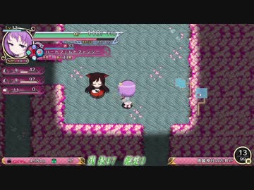 【switch】不思議の幻想郷part22【初見・多重縛りの旅】