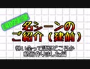 【MSSP_MAD】名シーンのご紹介【L4D2実況】