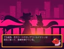 神になった僕が『One Shot』 を実況して世界を救う part20