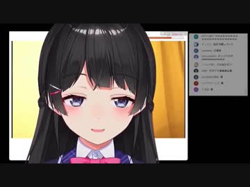 エロシーンを必死に隠すVtuber.iinchou