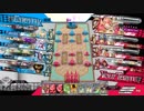 azalea 捨てゲー通報用2月20日2