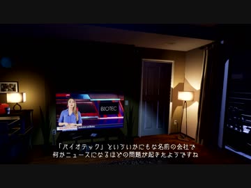 【Contagion VR: Outbreak】#1 開発中の新作VRゾンビシューターのデモを遊んでみた(字幕解説付き)
