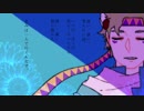 【UTAU式人力】A.l.i.c.e【シiーiザiー追悼】