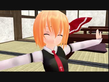 【東方MMD】寺子屋の日常