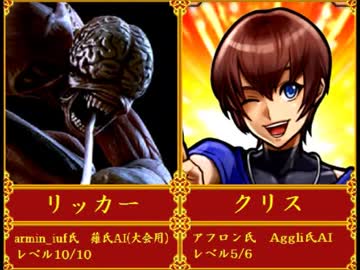 (MUGEN)Muscle Festival☆Noroko Cup　45マッチョ☆