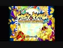 【実況】金欲にまみれた世界を救う野郎どもの冒険 part1